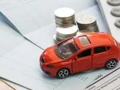 东区个人车辆抵押消费贷款肯定要知道的6个要点